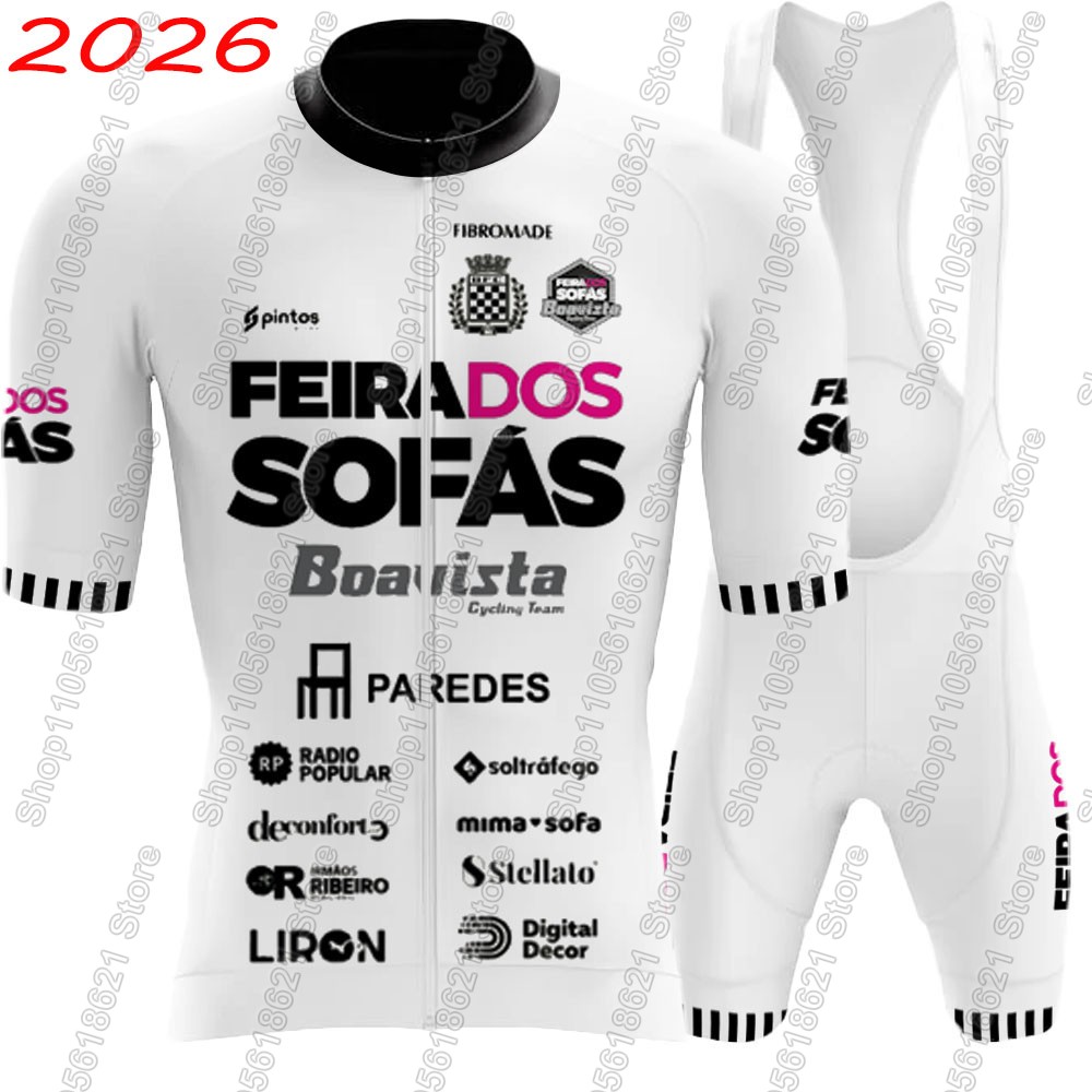 Mountain Biking Trousers - フェイラ・ドス・ソファス - ボアビスタ 2026 ポルトガル サイクリングジャージセット