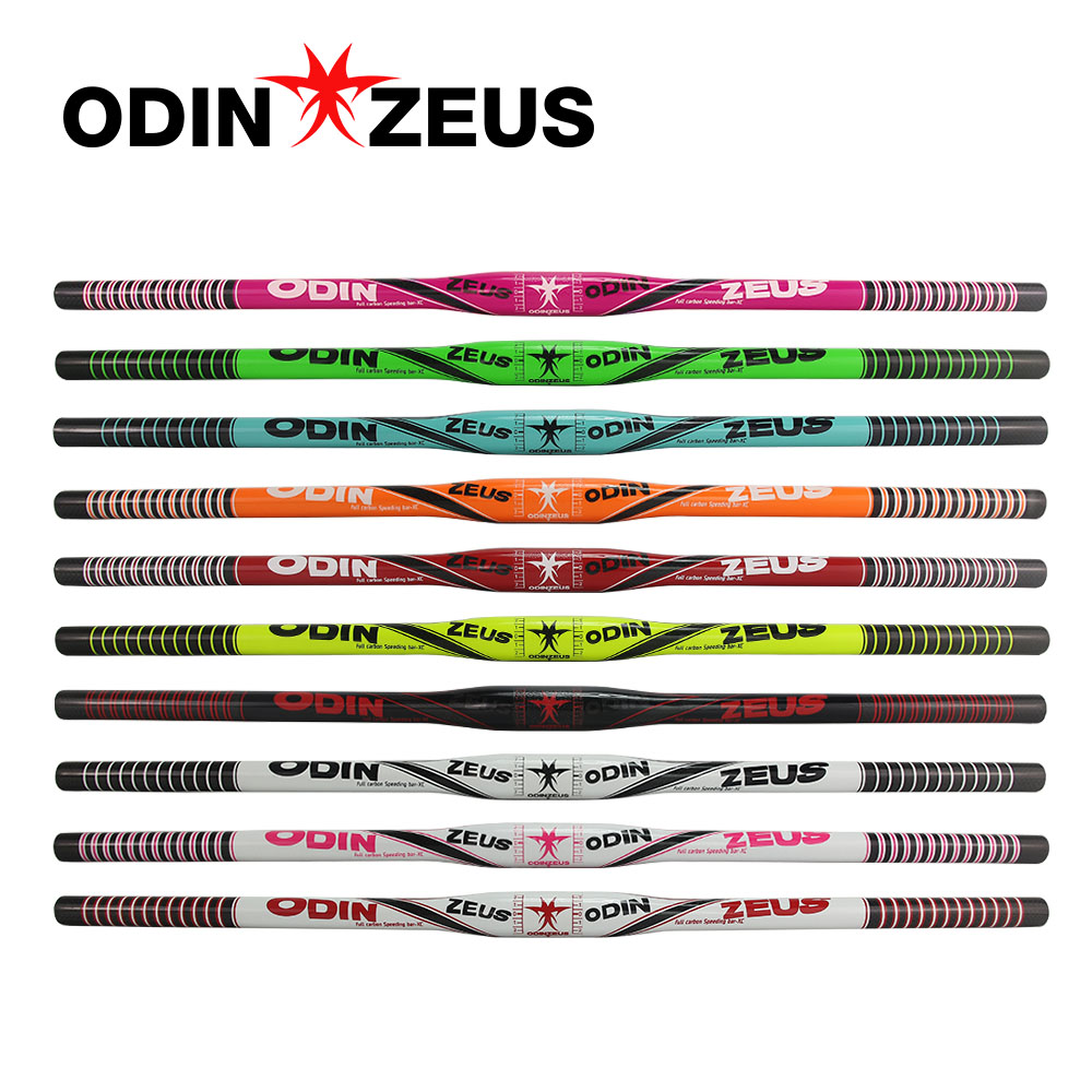 ODINZEUS-マウンテンバイクハンドルバー、フルカーボン - Mountain Biking Colorado のレビューと価格