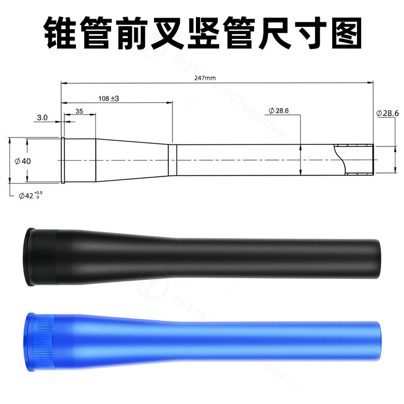 テーパードステアラーチューブ交換用ヘッドチューブ マウンテン - Mountain Biking Tube のレビューと価格
